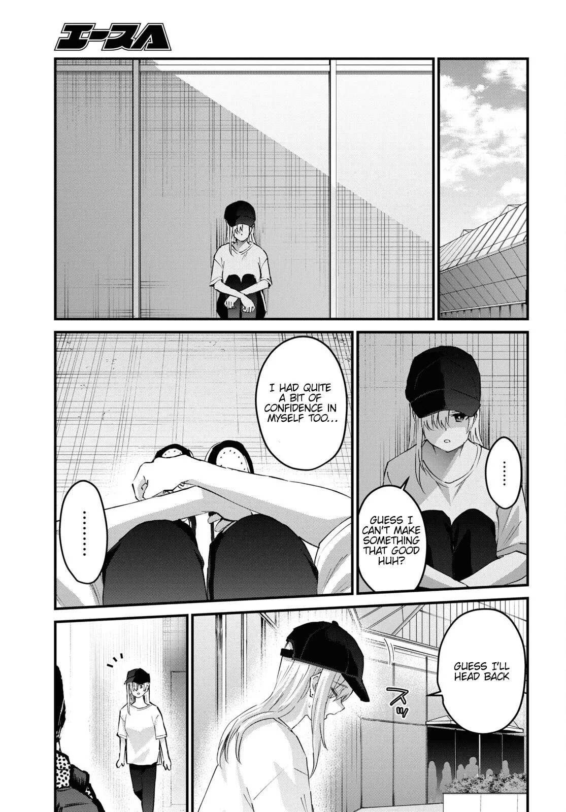 Hajimete no Gal Chapter 147 page 16