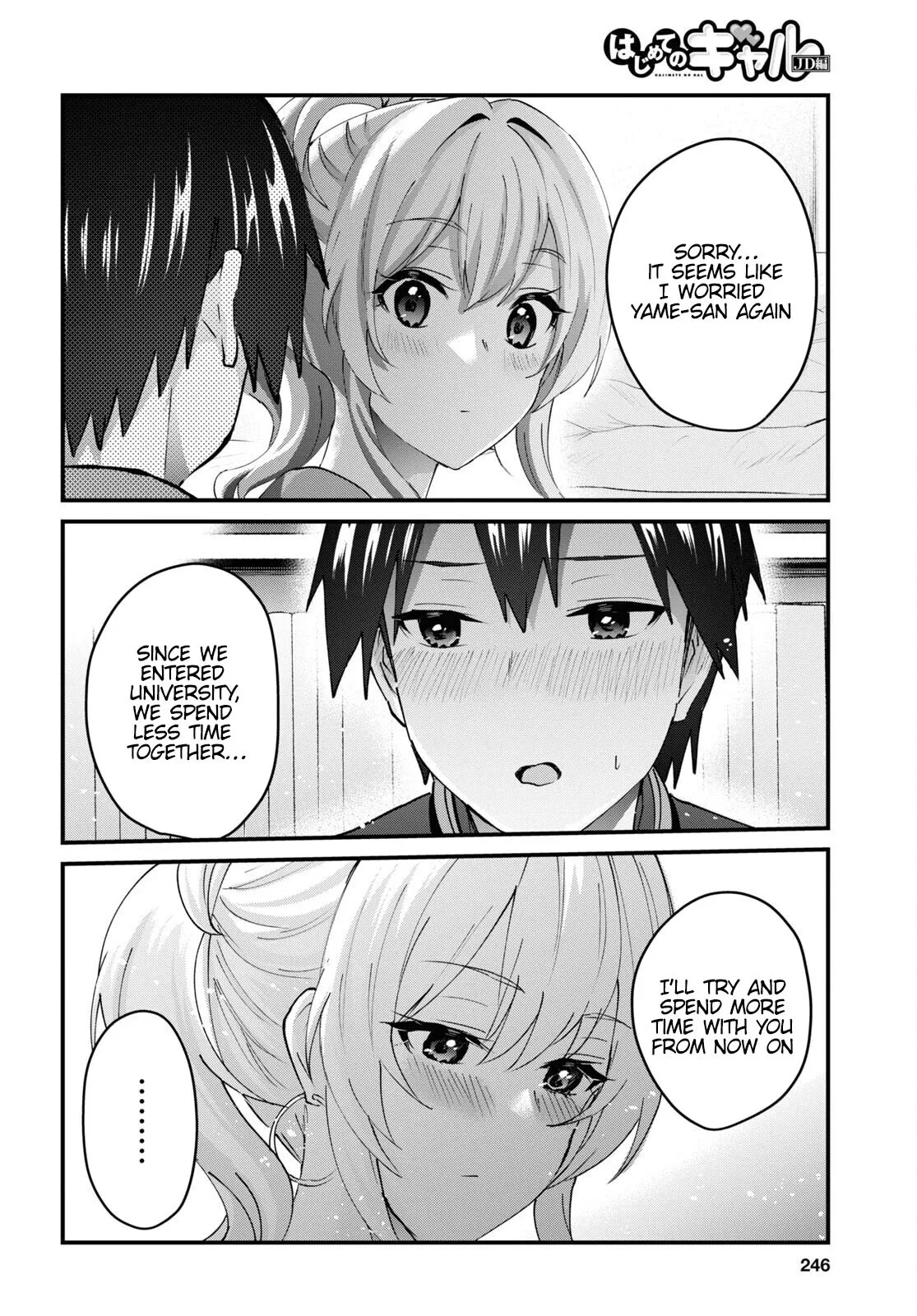 Hajimete no Gal Chapter 146 page 10