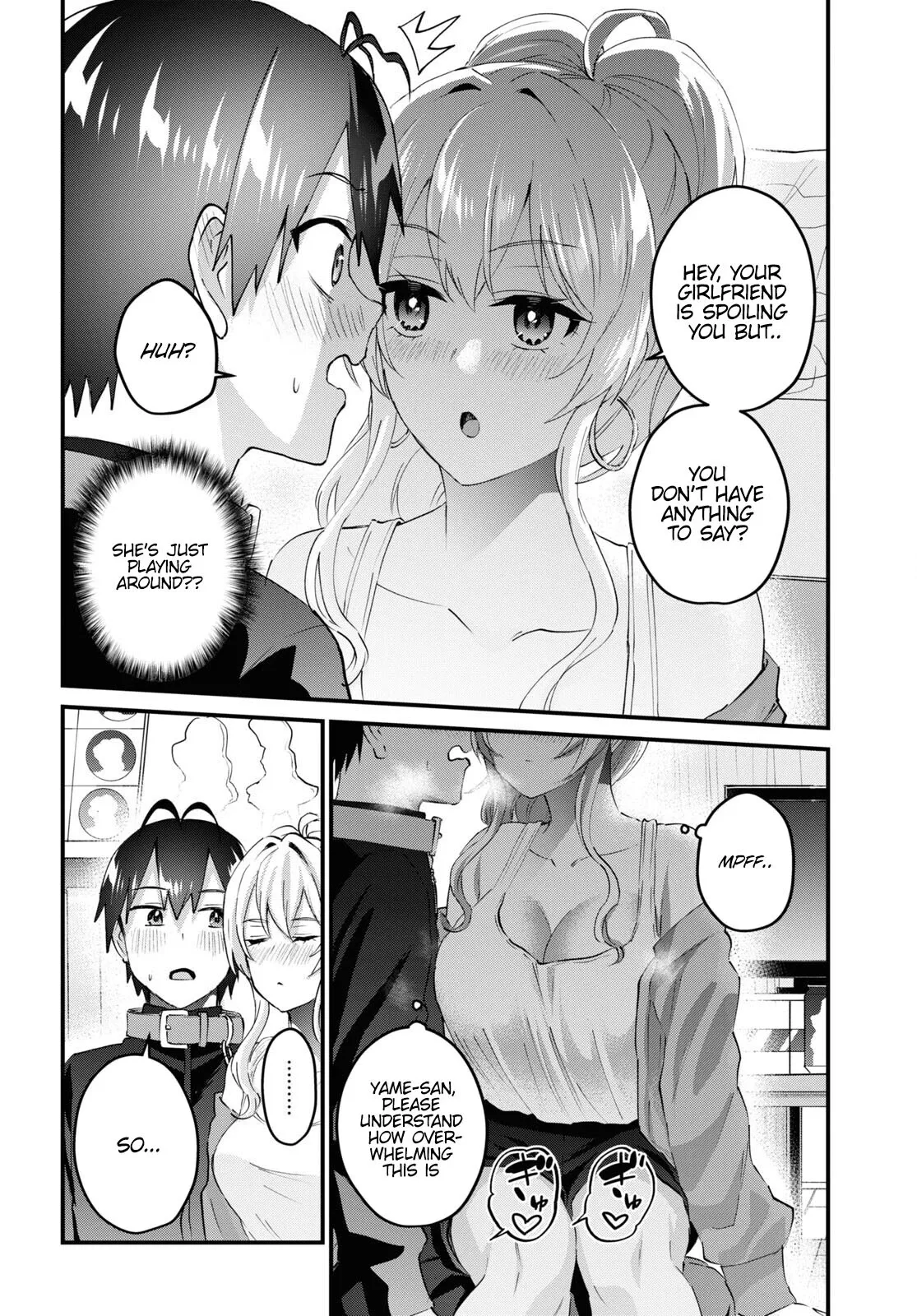 Hajimete no Gal Chapter 146 page 8