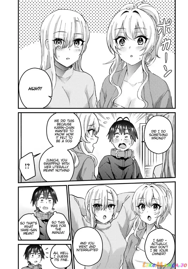 Hajimete no Gal Chapter 145 page 6