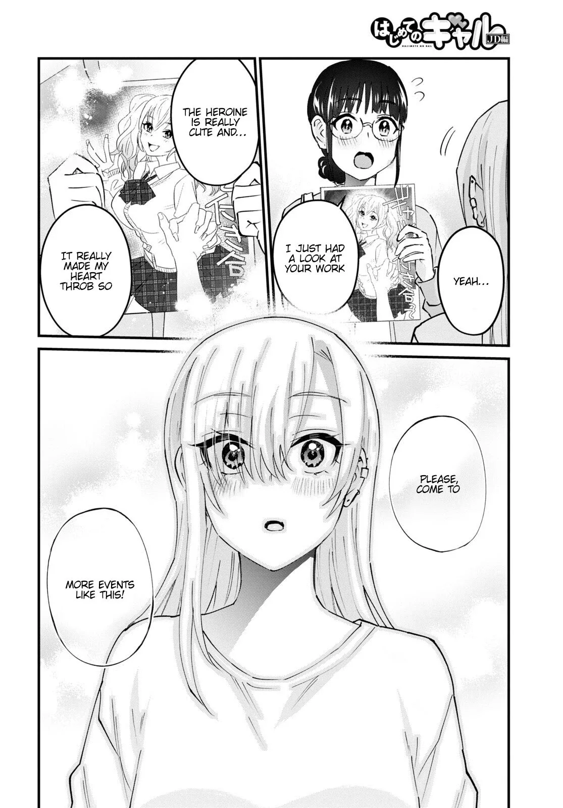 Hajimete no Gal Chapter 147 page 21