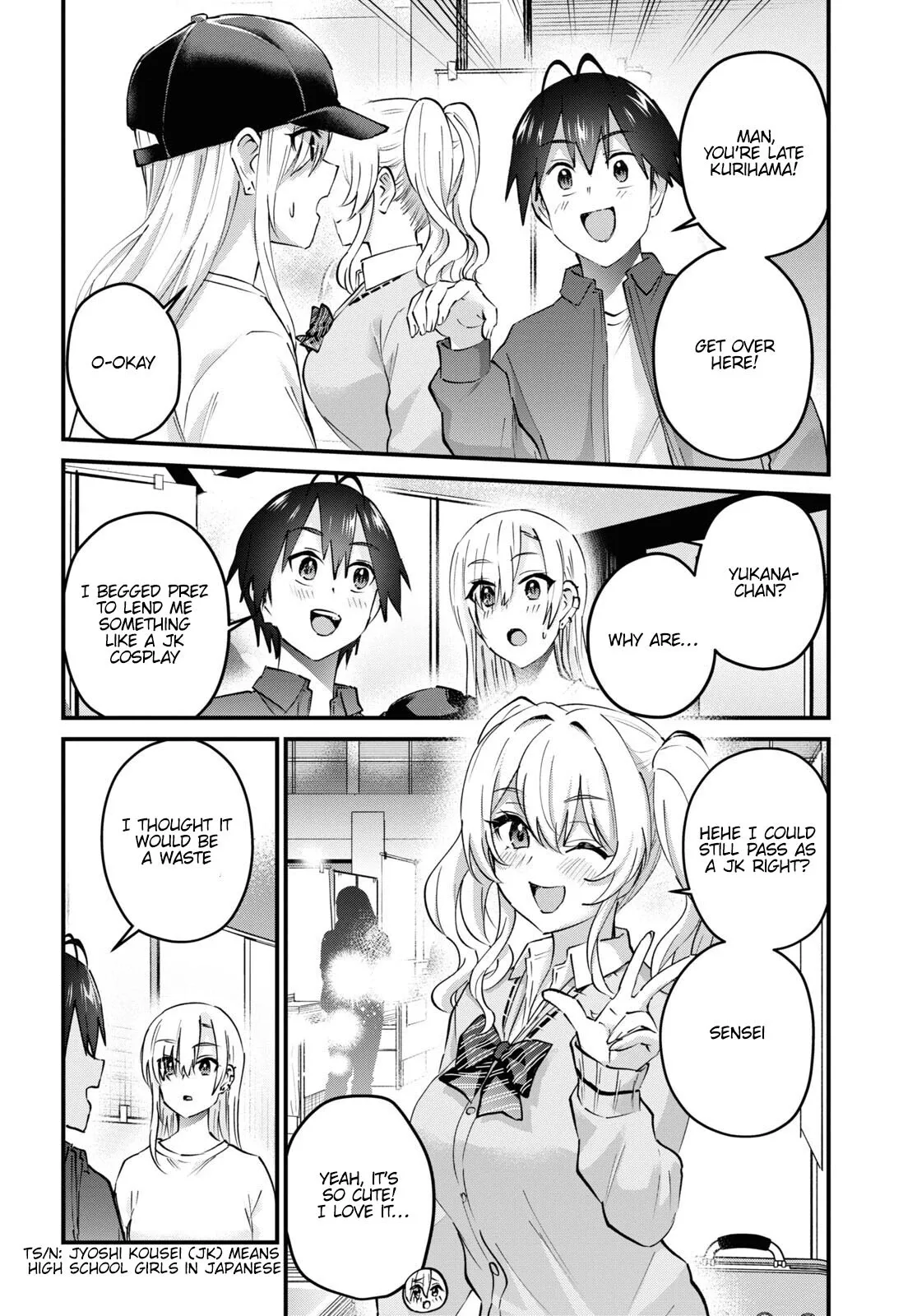 Hajimete no Gal Chapter 147 page 19