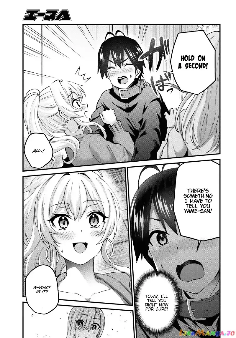 Hajimete no Gal Chapter 145 page 10