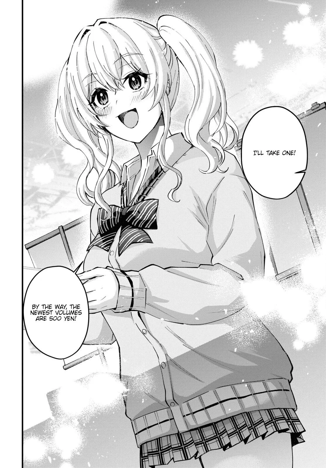 Hajimete no Gal Chapter 147 page 17