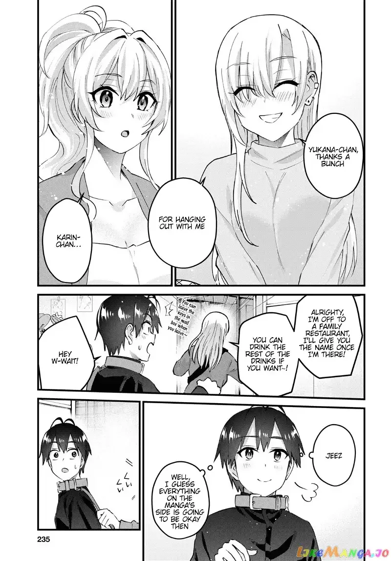 Hajimete no Gal Chapter 145 page 16
