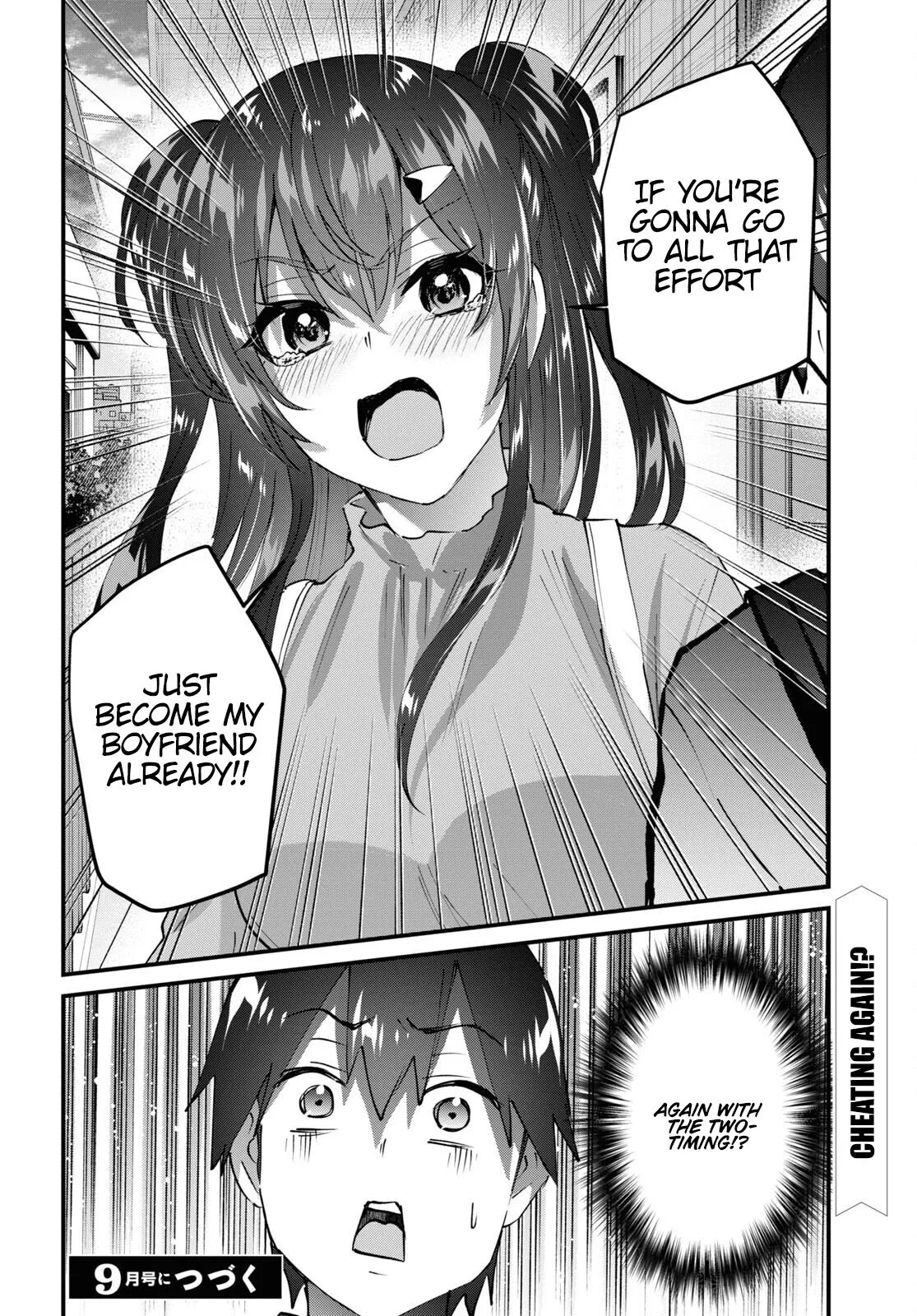 Hajimete no Gal Chapter 147 page 29