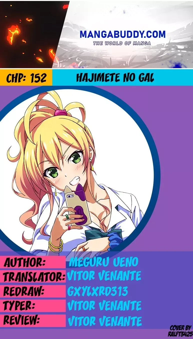 Hajimete no Gal Chapter 152 page 1