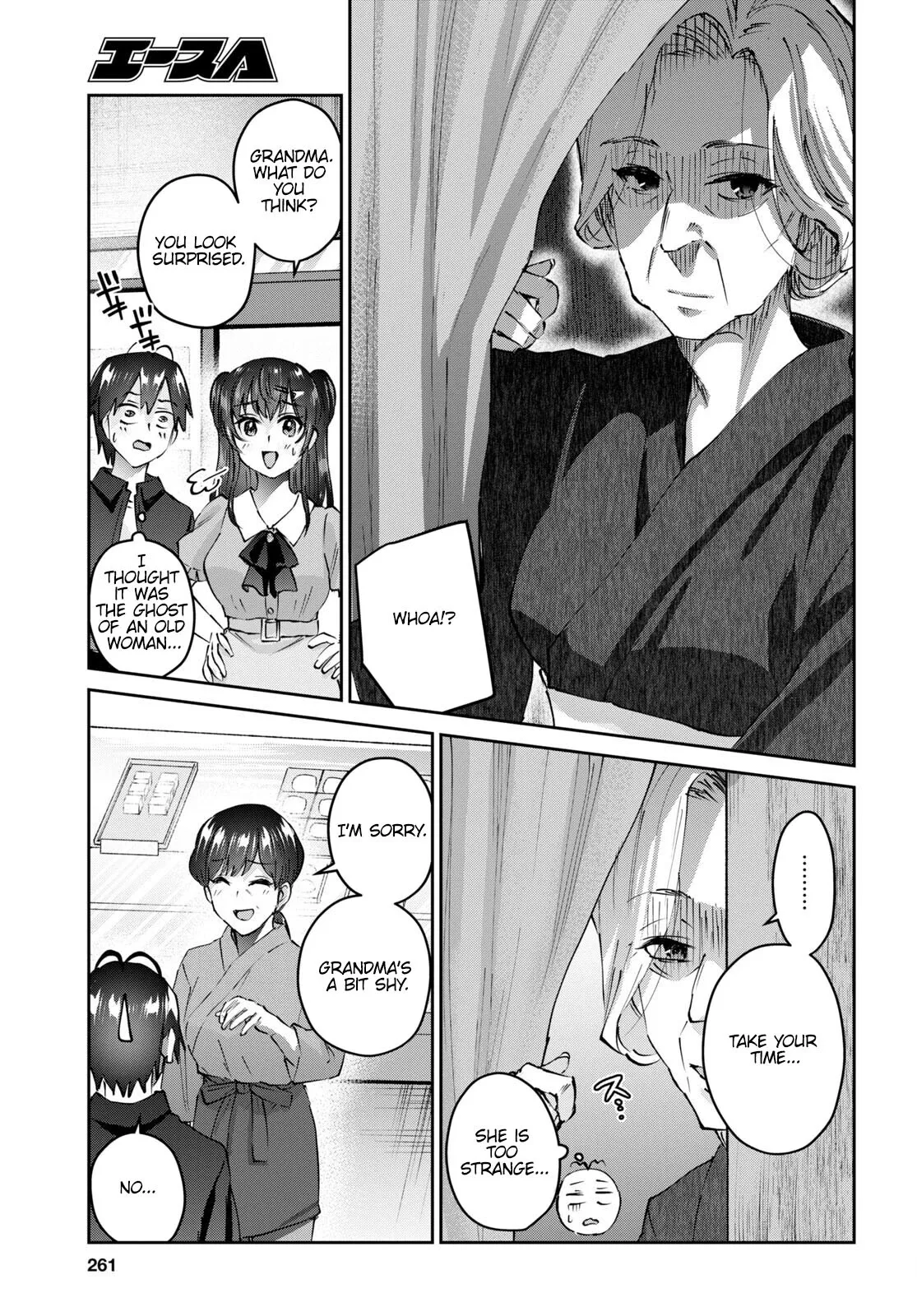 Hajimete no Gal Chapter 149 page 10
