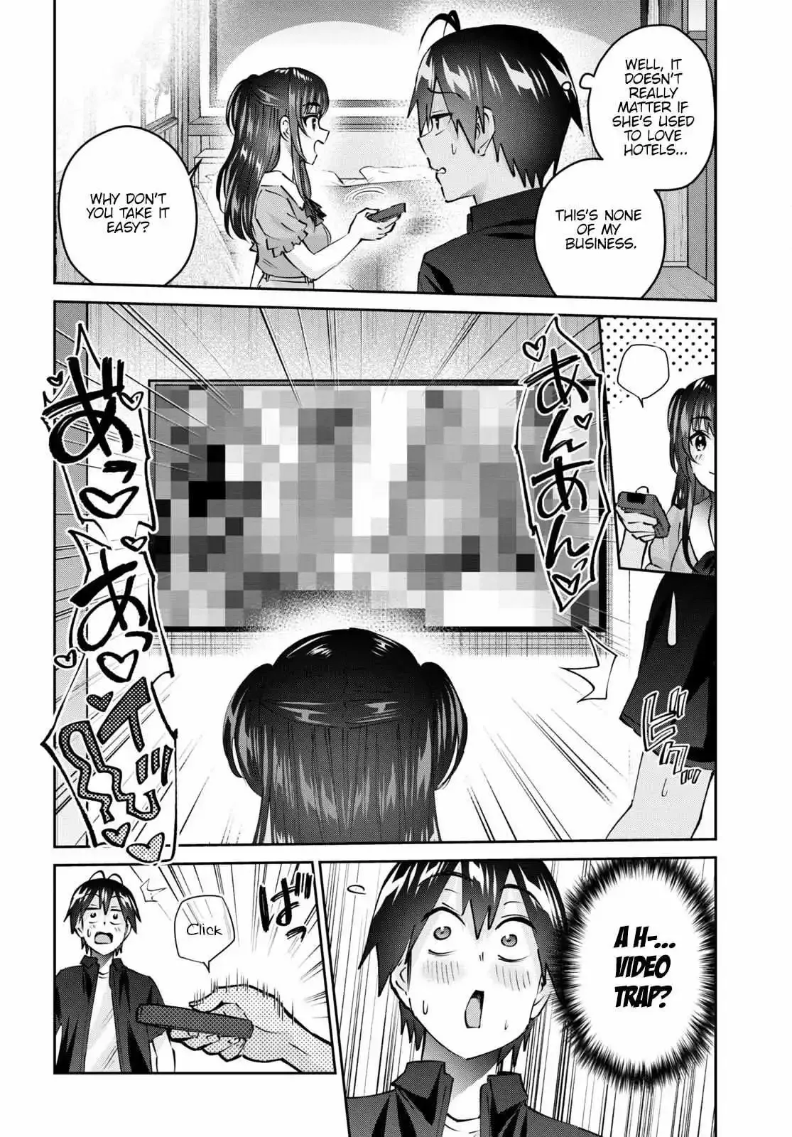 Hajimete no Gal Chapter 152 page 5