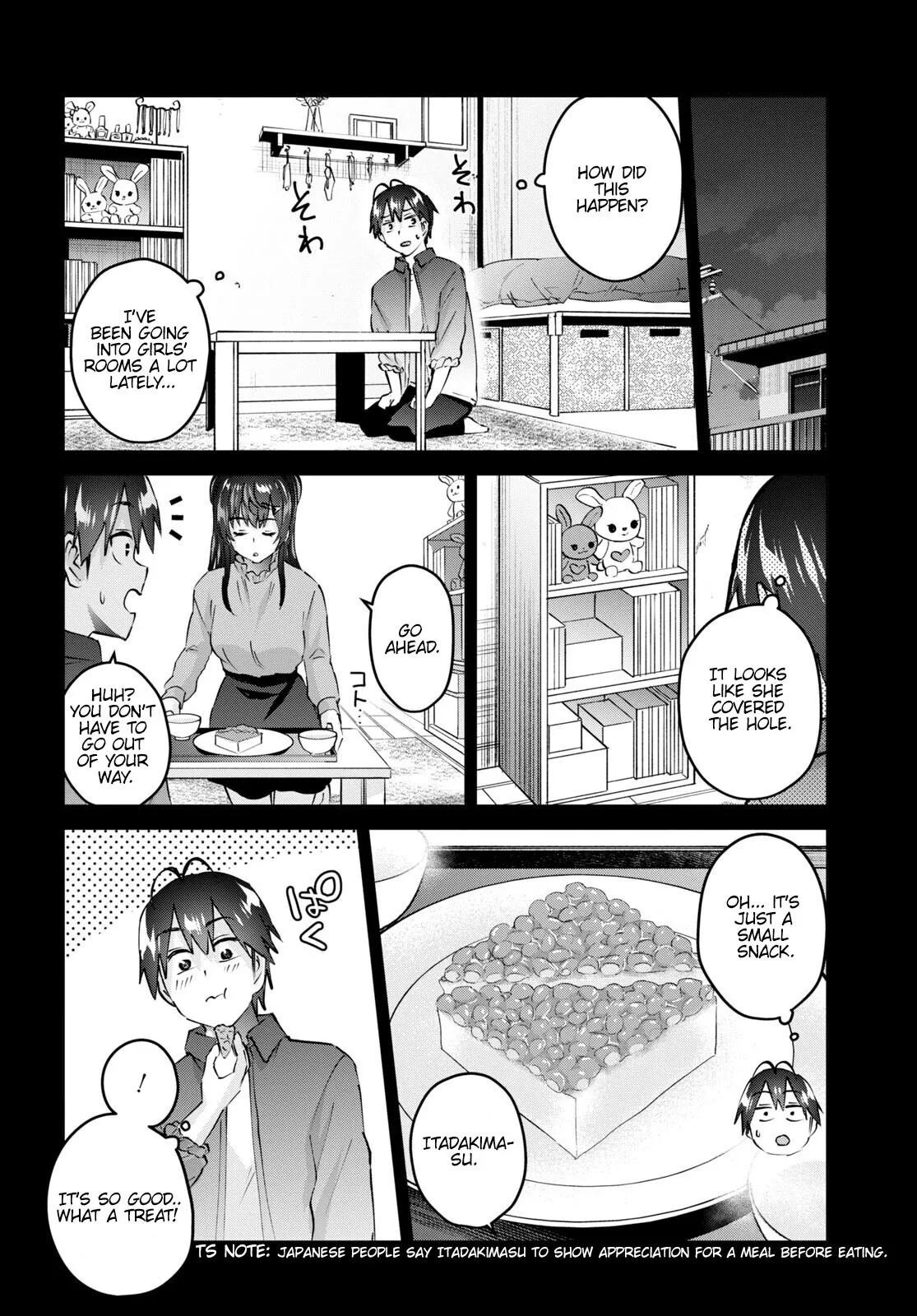 Hajimete no Gal Chapter 148 page 8