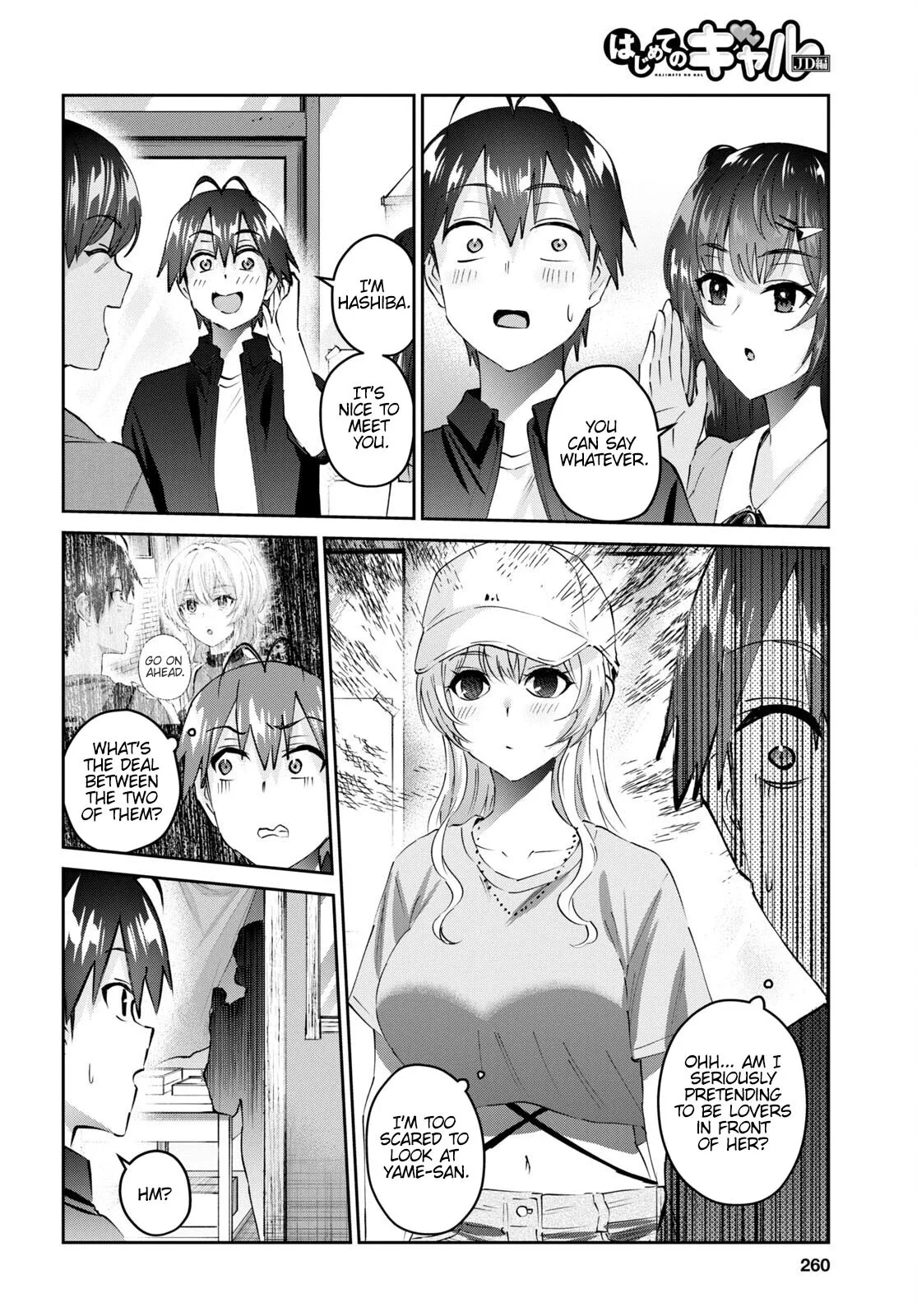 Hajimete no Gal Chapter 149 page 9