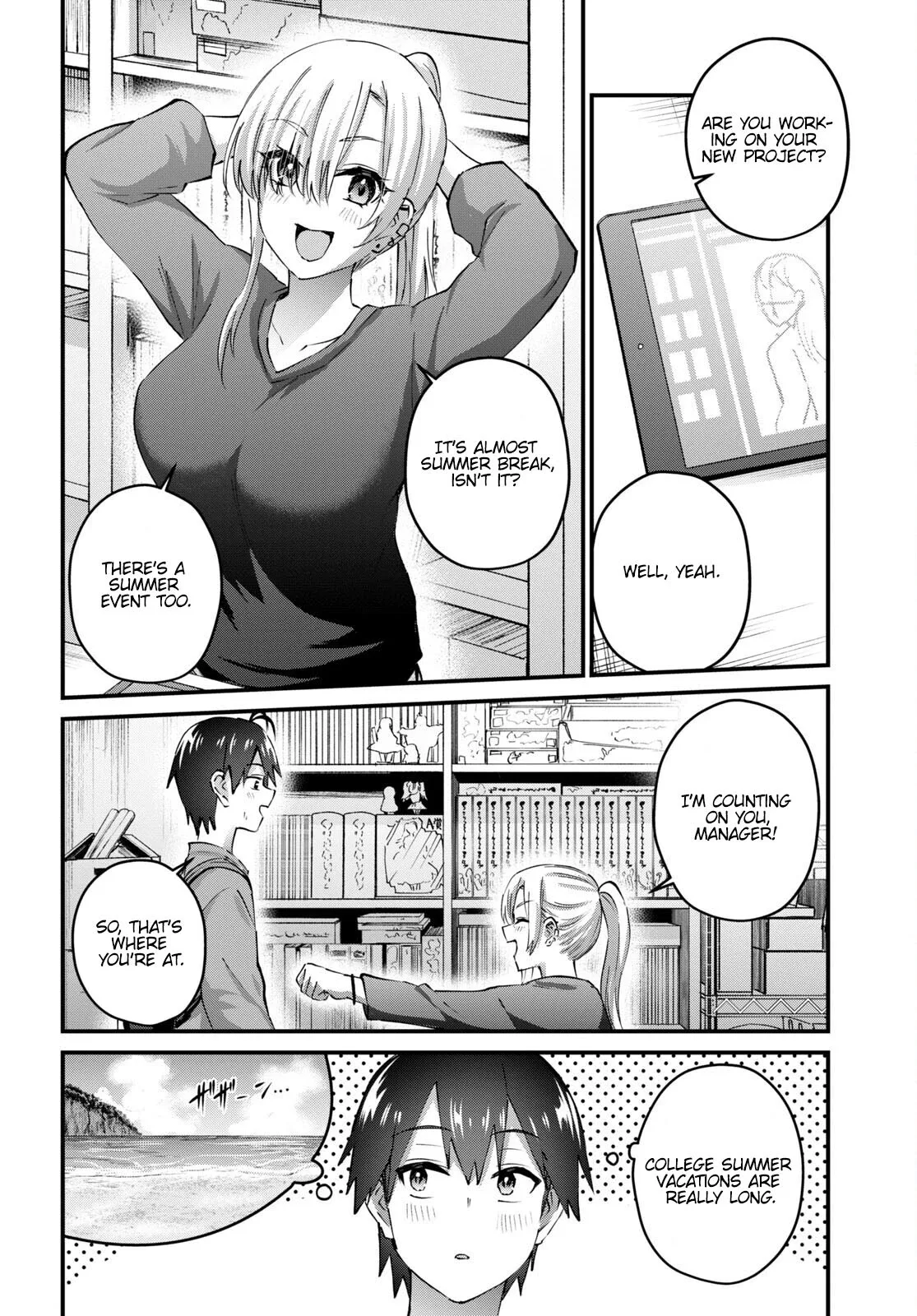 Hajimete no Gal Chapter 148 page 12