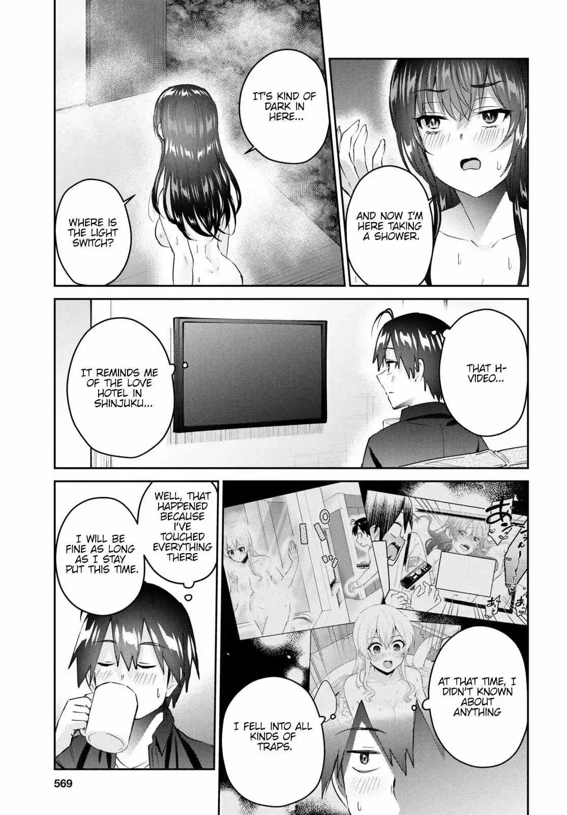 Hajimete no Gal Chapter 152 page 10