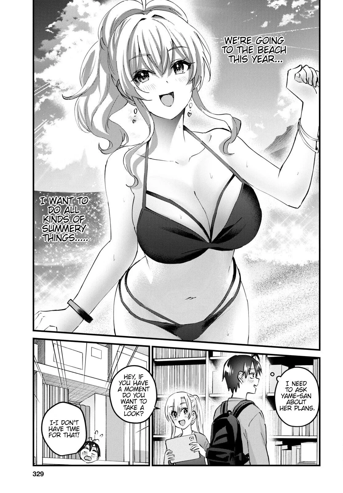 Hajimete no Gal Chapter 148 page 13