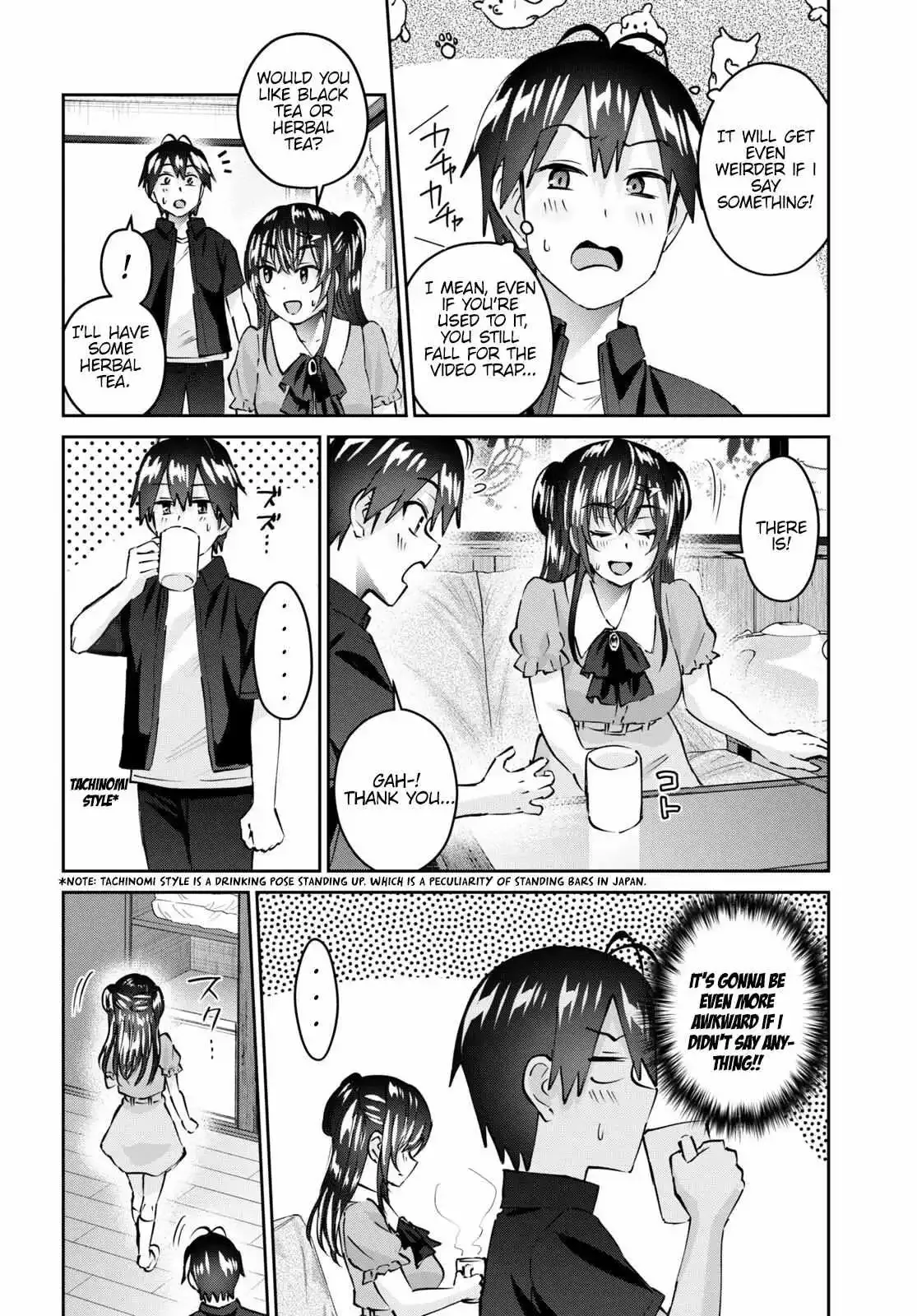 Hajimete no Gal Chapter 152 page 7