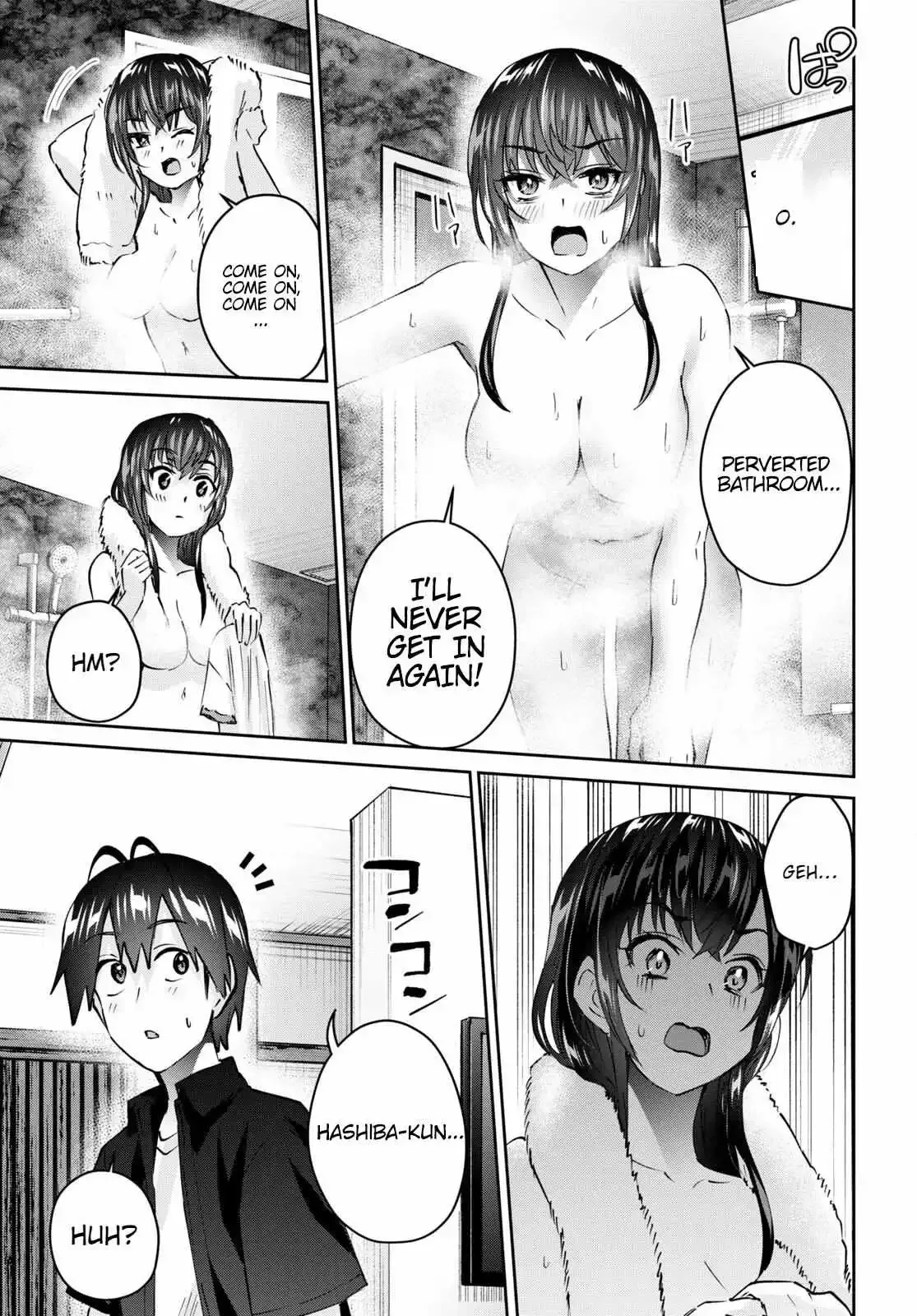 Hajimete no Gal Chapter 152 page 14