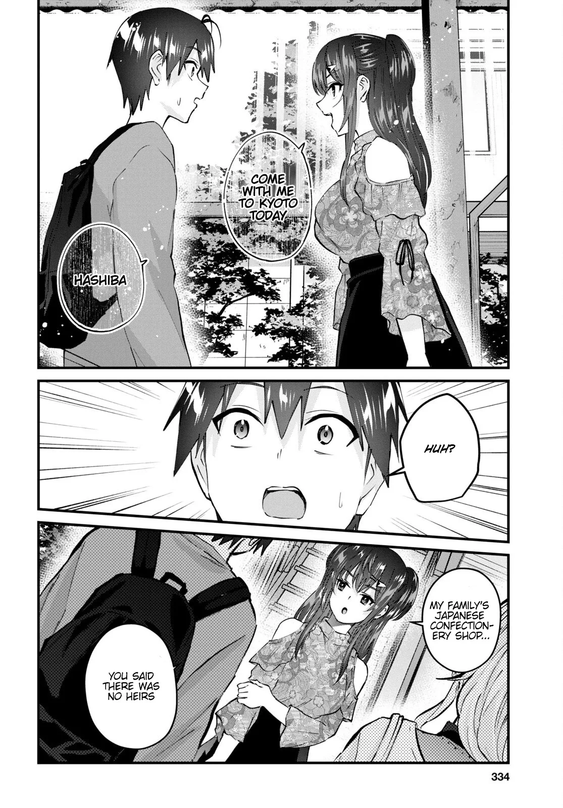 Hajimete no Gal Chapter 148 page 18