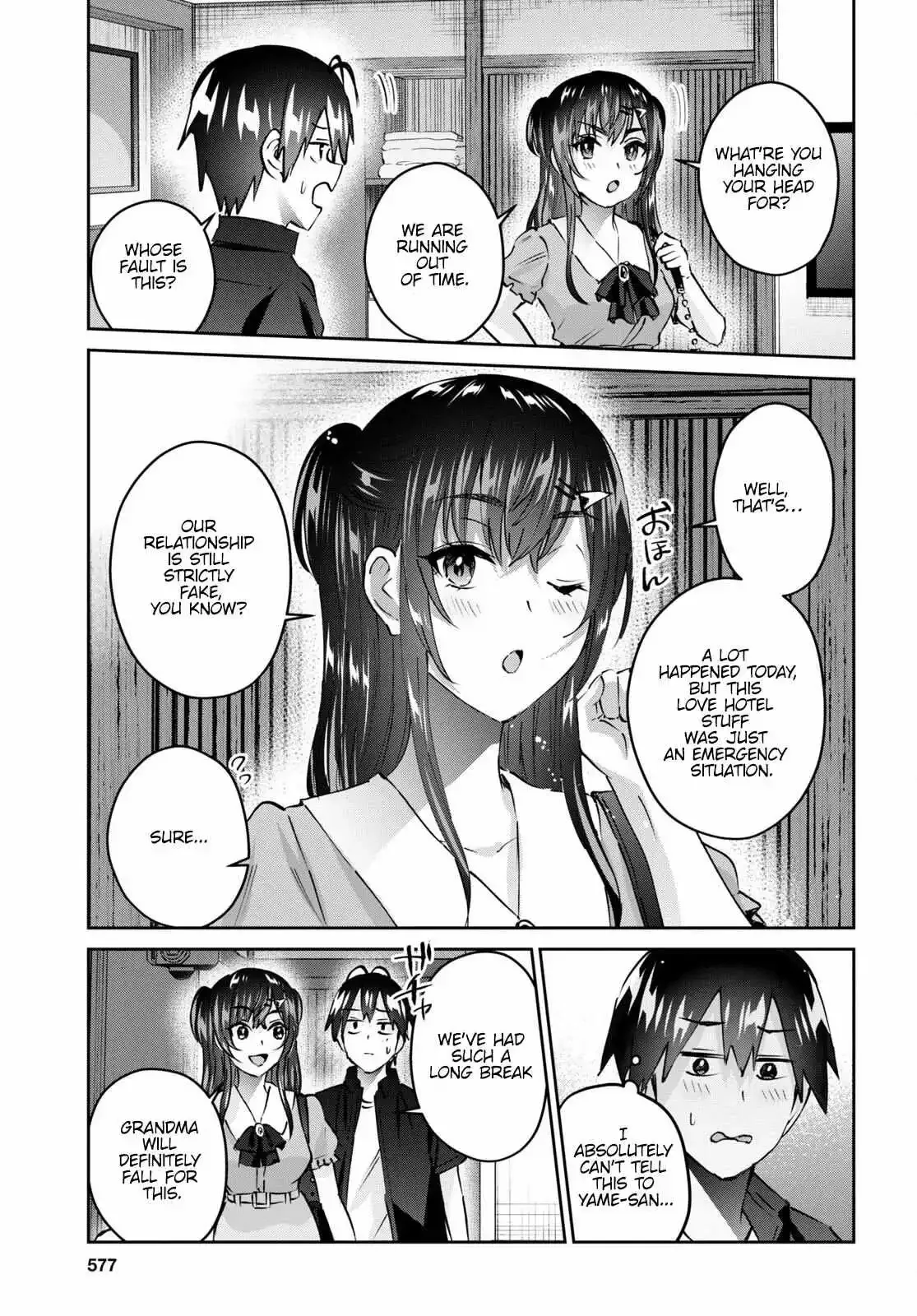 Hajimete no Gal Chapter 152 page 18