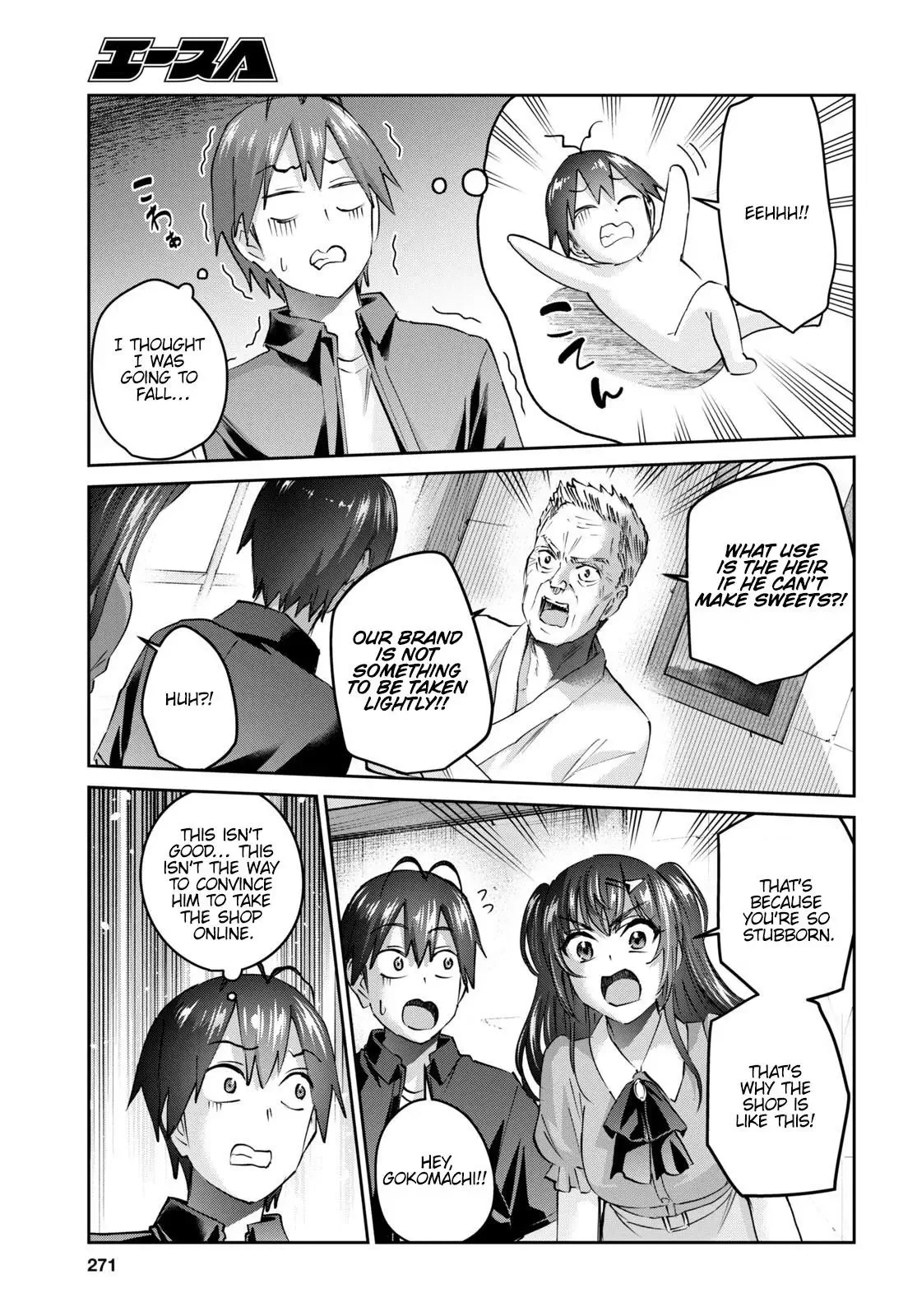 Hajimete no Gal Chapter 150 page 4