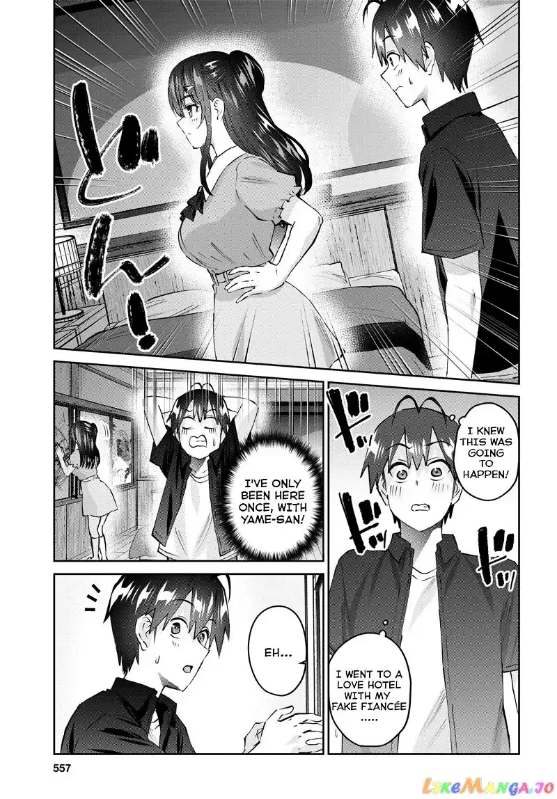Hajimete no Gal Chapter 151 page 8