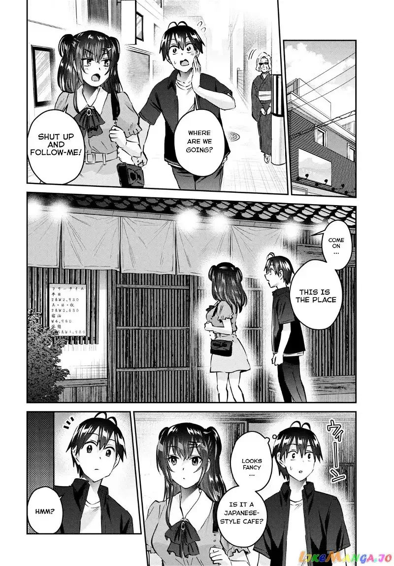 Hajimete no Gal Chapter 151 page 5