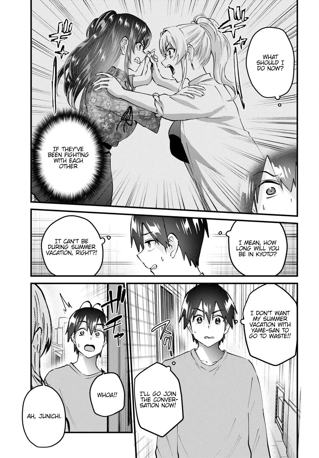 Hajimete no Gal Chapter 148 page 21