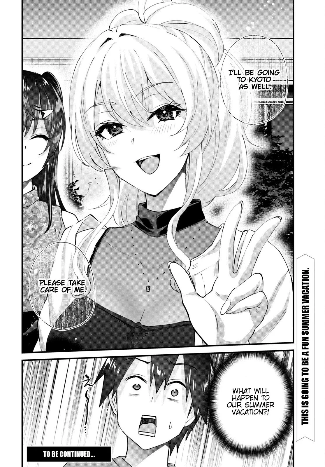 Hajimete no Gal Chapter 148 page 22