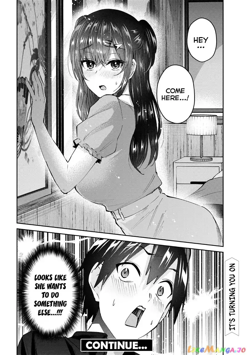 Hajimete no Gal Chapter 151 page 9