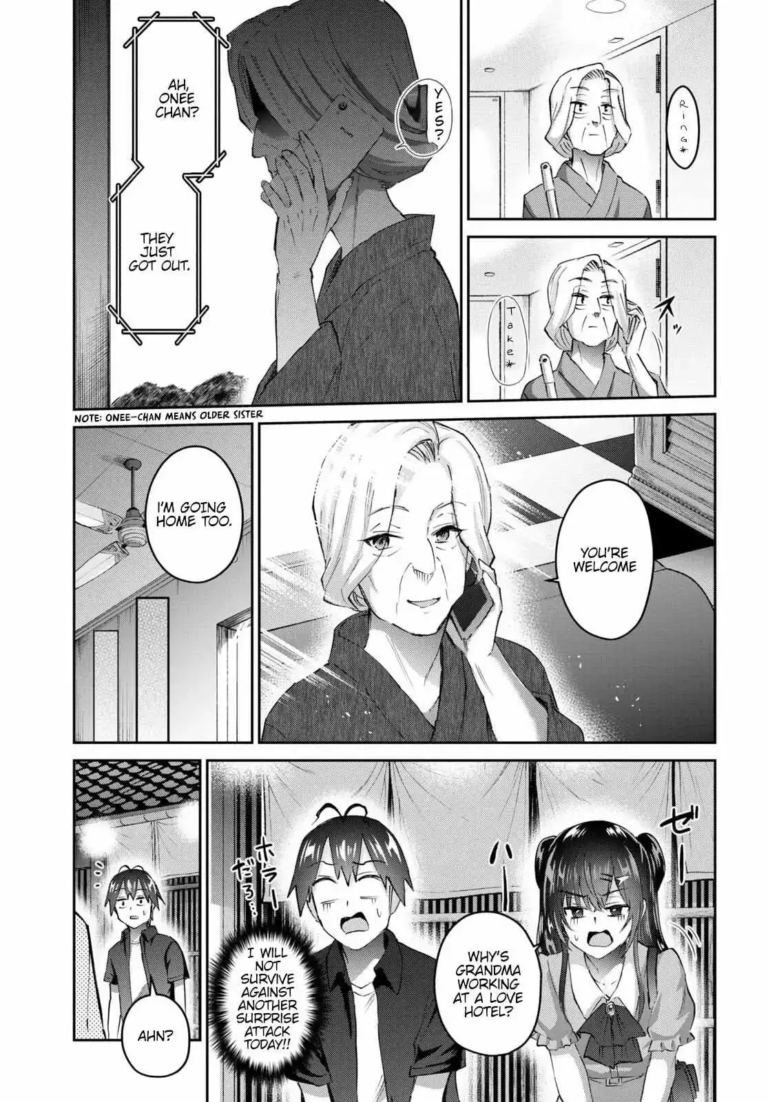 Hajimete no Gal Chapter 152 page 20