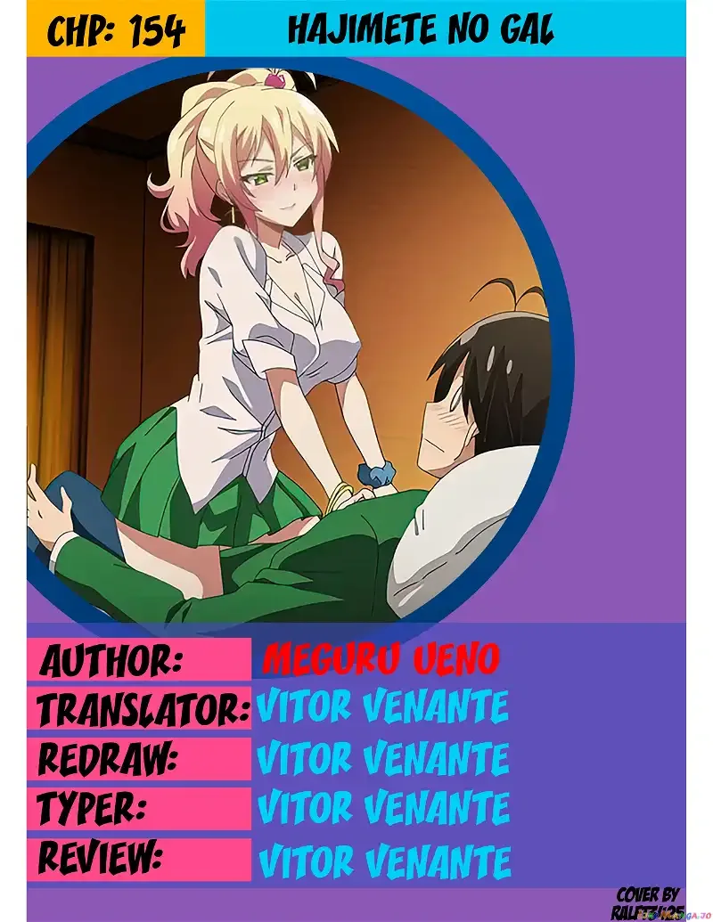 Hajimete no Gal Chapter 154 page 1