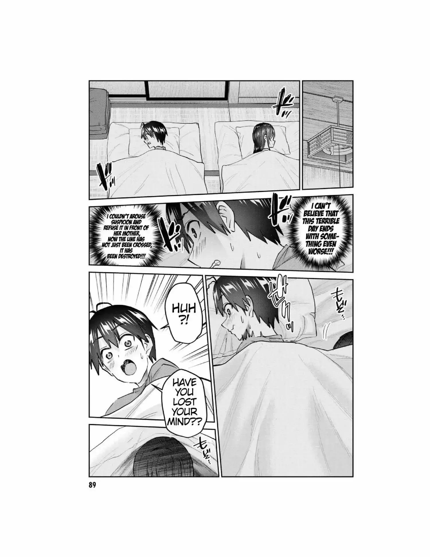 Hajimete no Gal Chapter 153 page 8