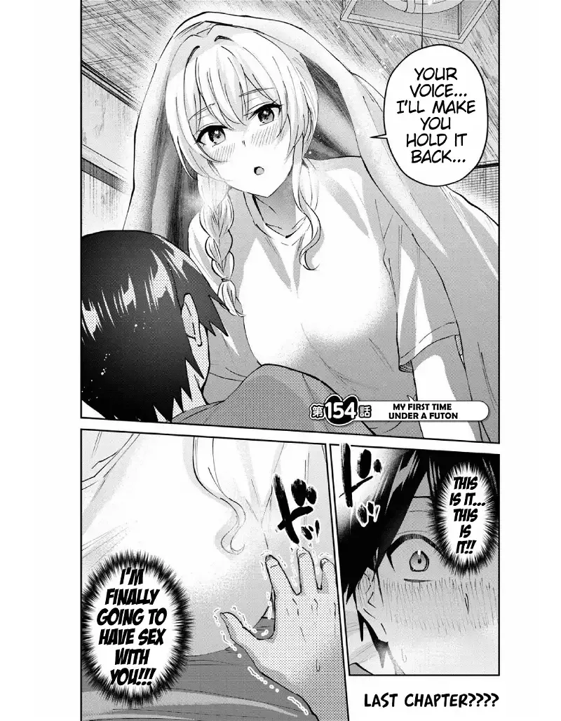Hajimete no Gal Chapter 154 page 2