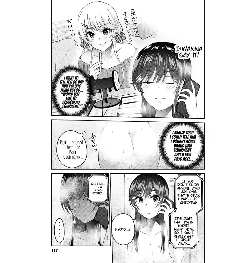 Hajimete no Gal Chapter 155 page 8