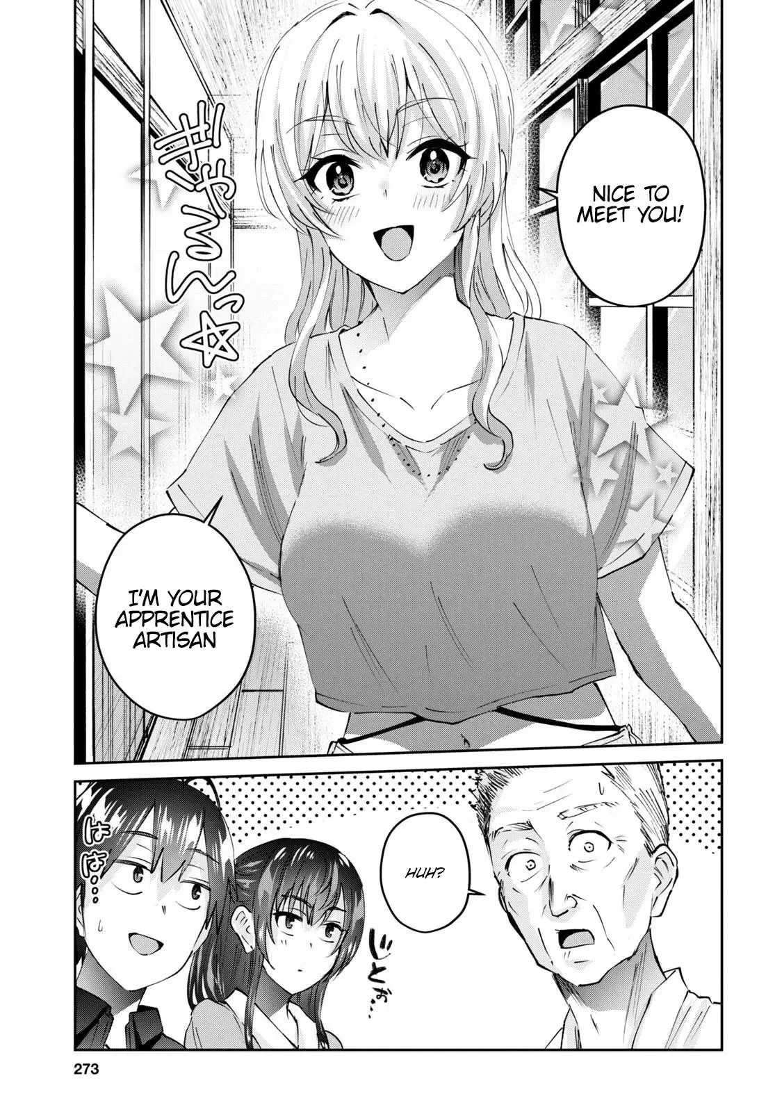 Hajimete no Gal Chapter 150 page 6