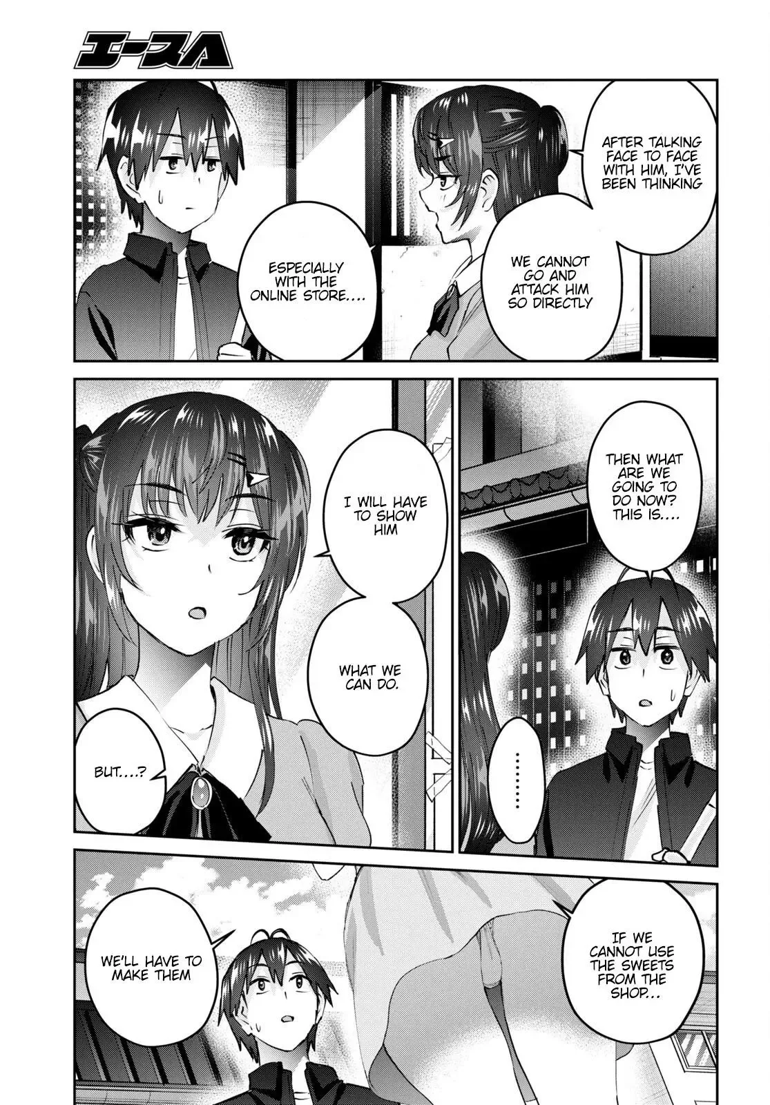 Hajimete no Gal Chapter 150 page 10
