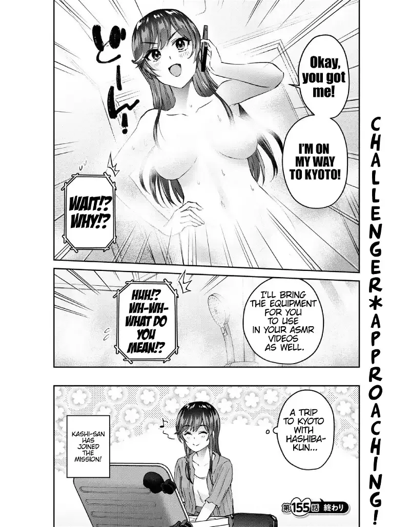 Hajimete no Gal Chapter 155 page 9