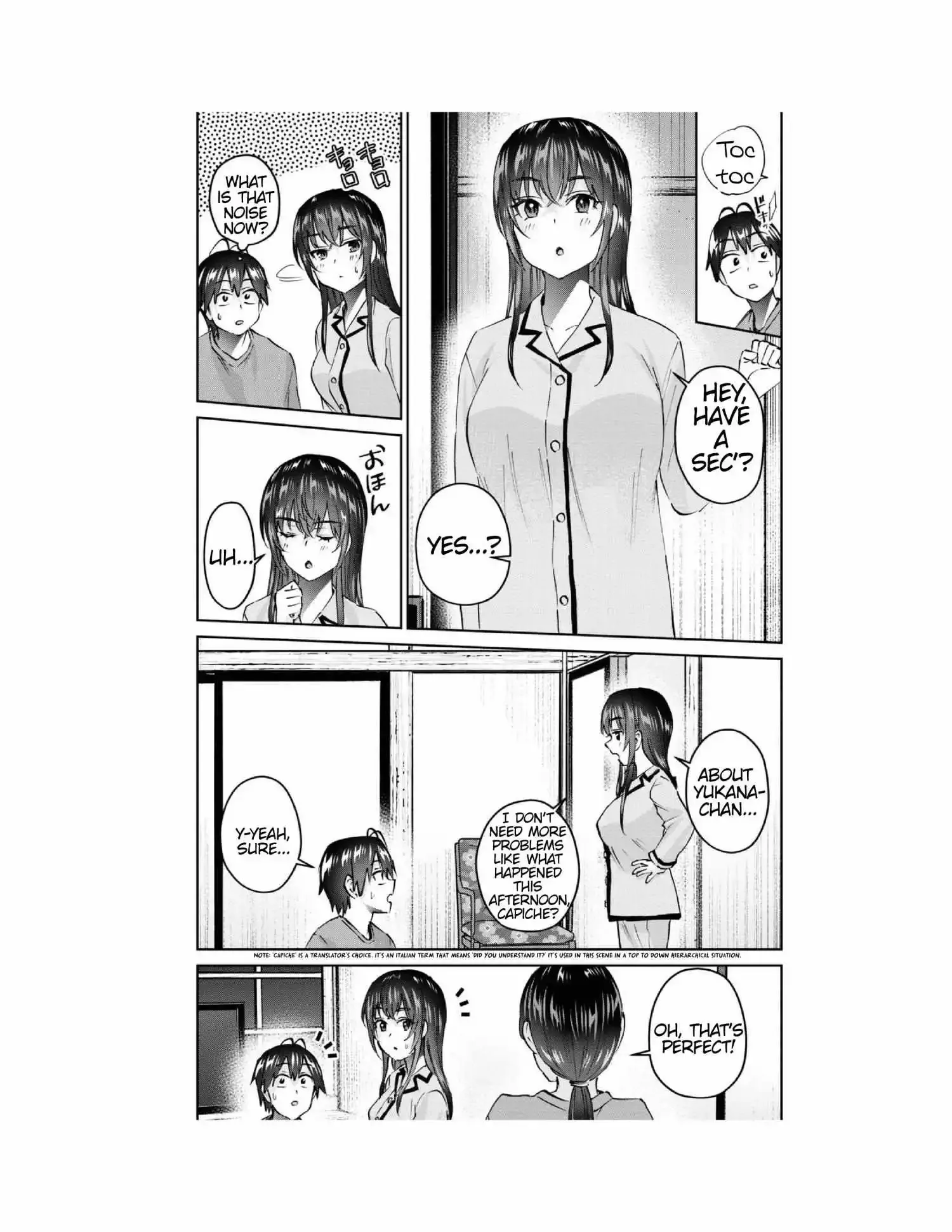 Hajimete no Gal Chapter 153 page 6