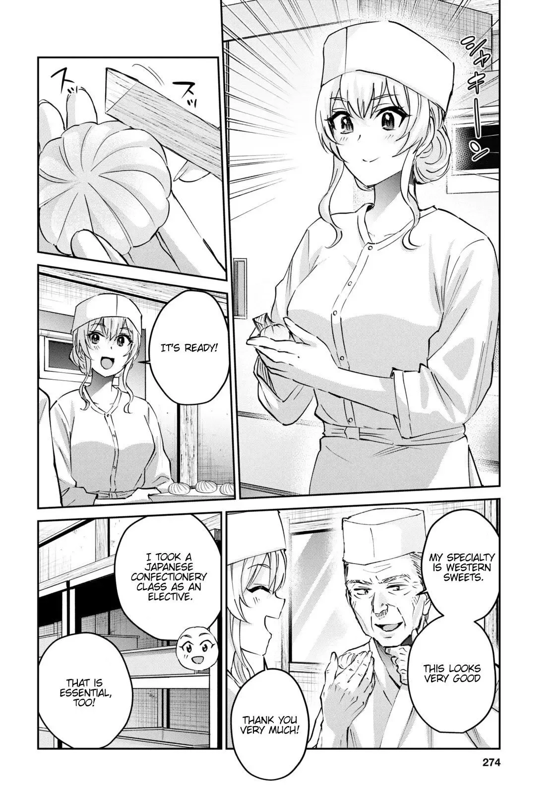 Hajimete no Gal Chapter 150 page 7