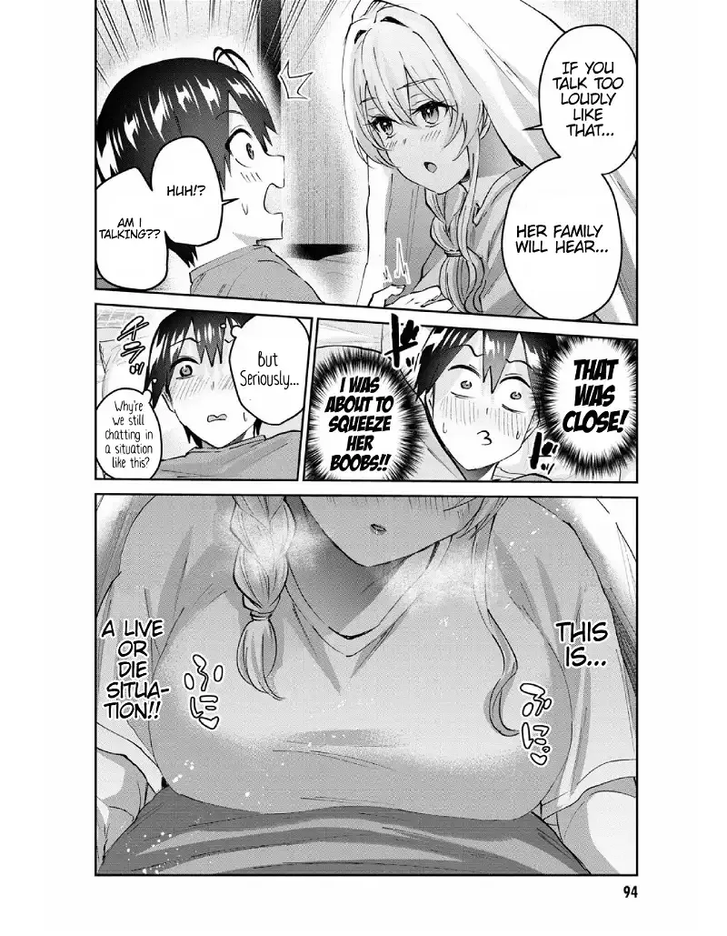 Hajimete no Gal Chapter 154 page 3