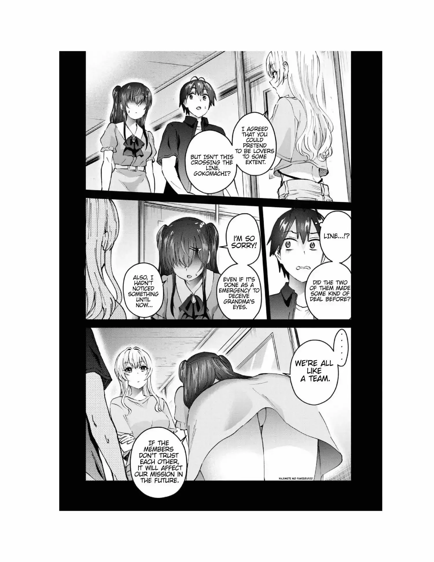 Hajimete no Gal Chapter 153 page 3
