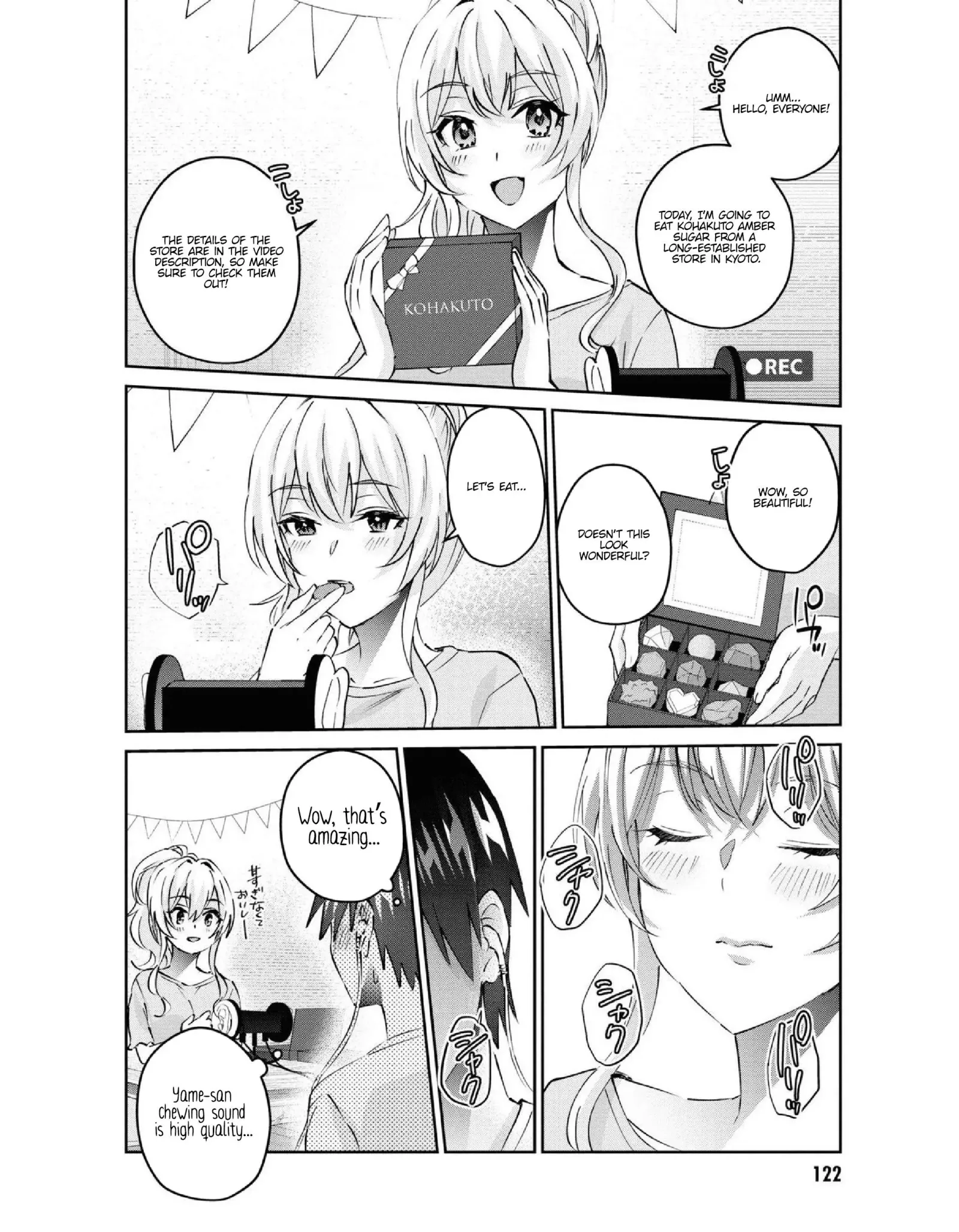 Hajimete no Gal Chapter 156 page 6