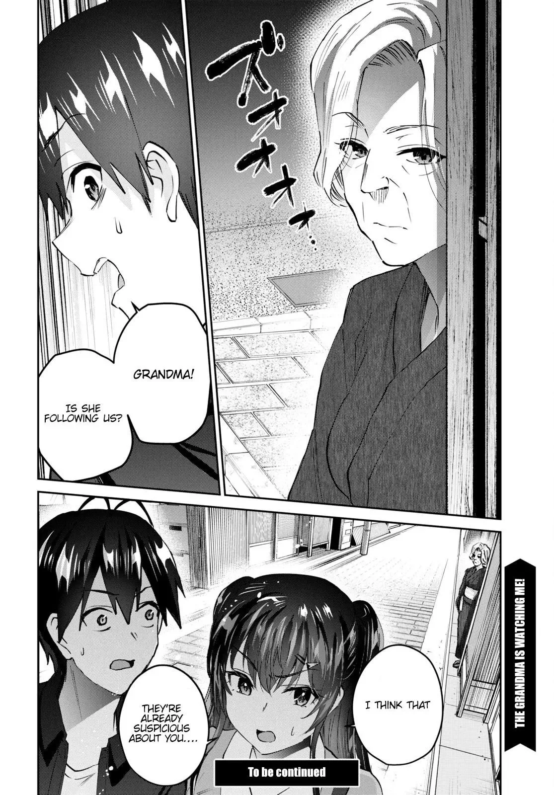 Hajimete no Gal Chapter 150 page 15