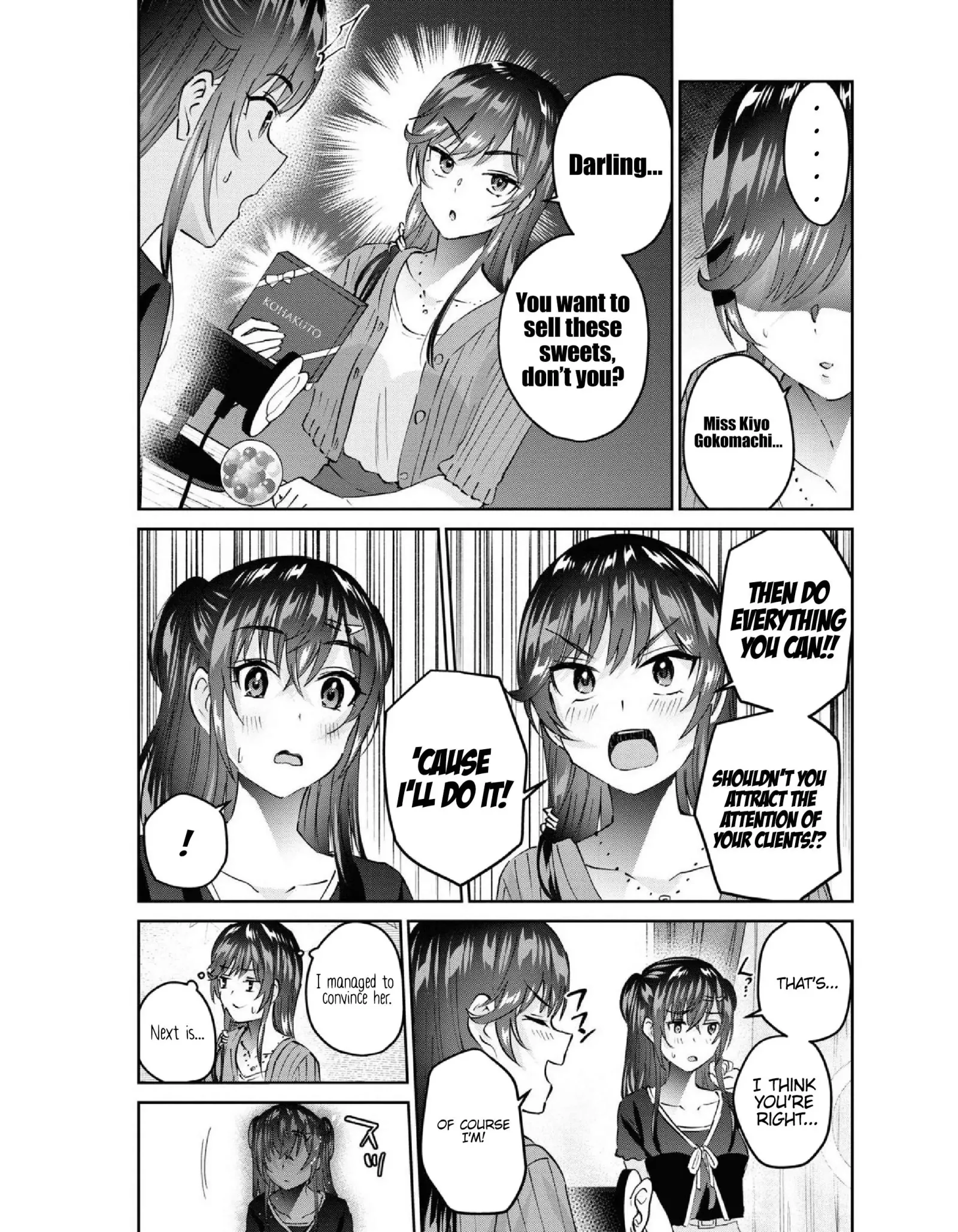 Hajimete no Gal Chapter 156 page 11