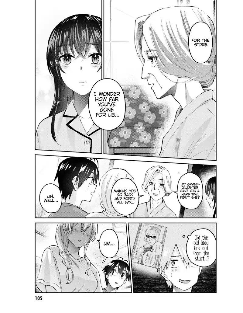 Hajimete no Gal Chapter 154 page 14
