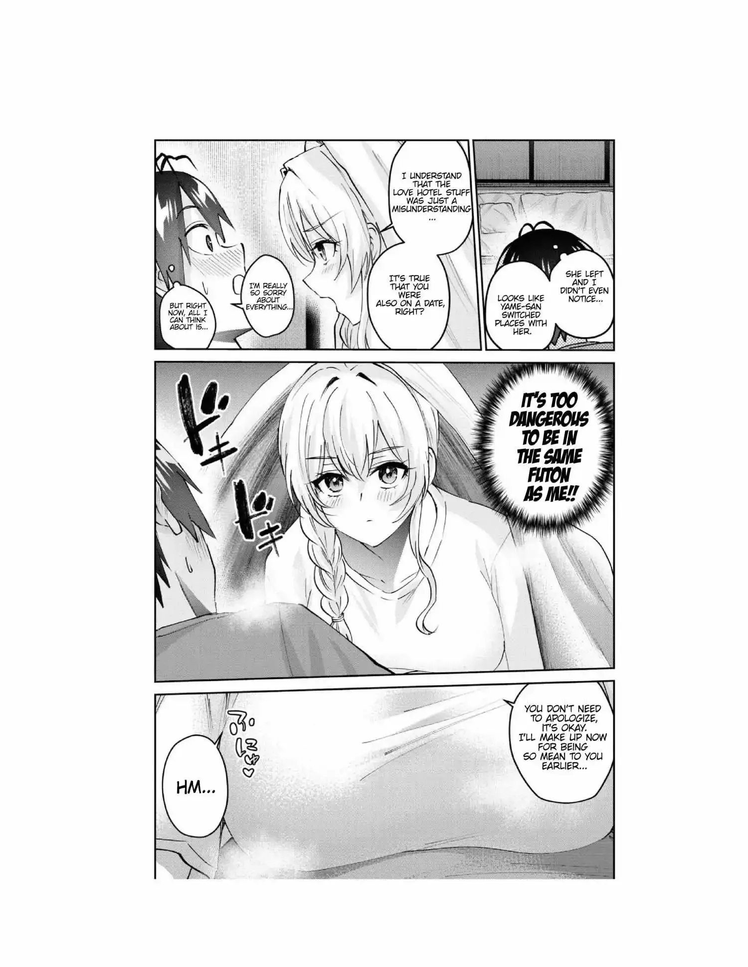 Hajimete no Gal Chapter 153 page 10