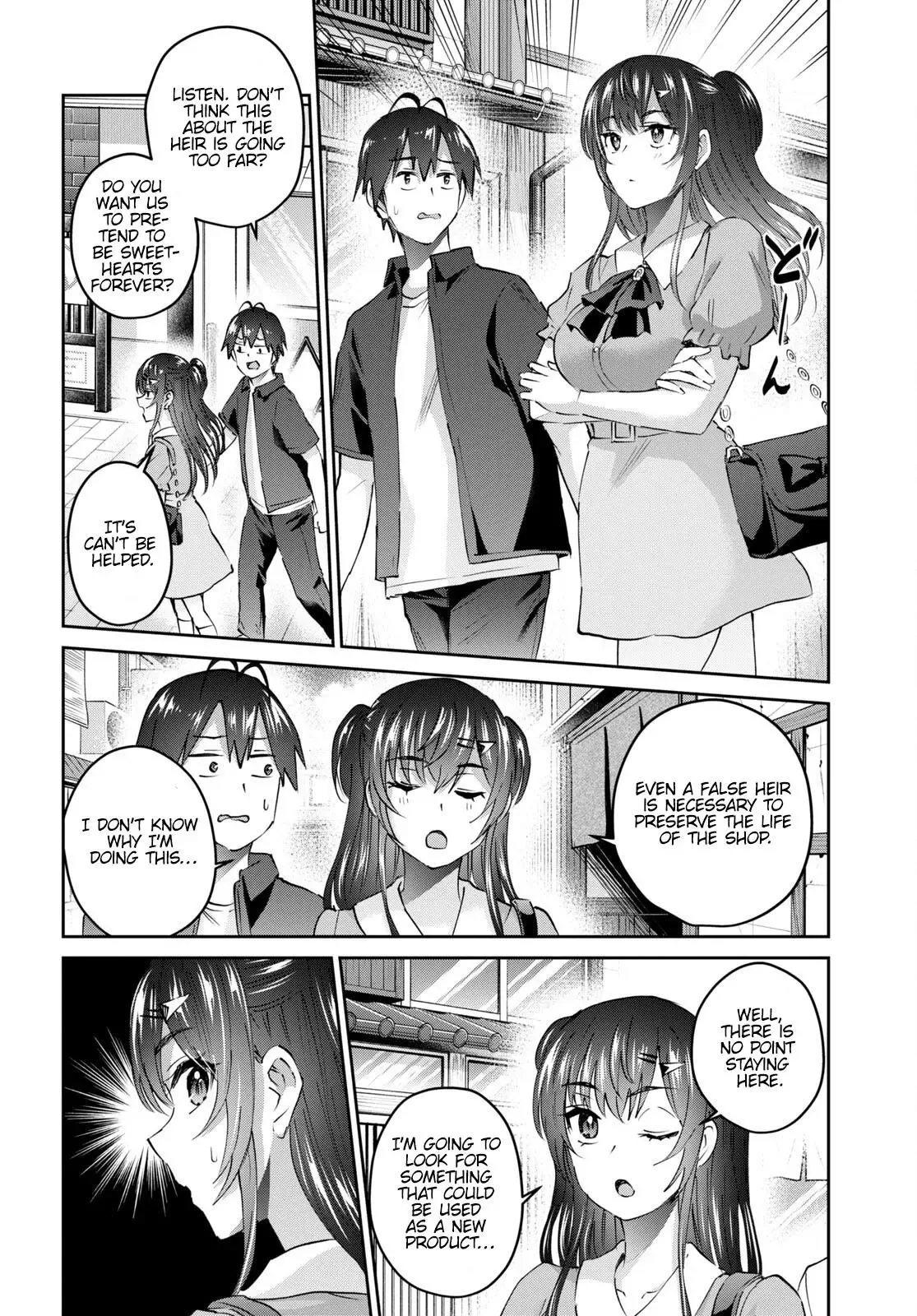 Hajimete no Gal Chapter 150 page 13