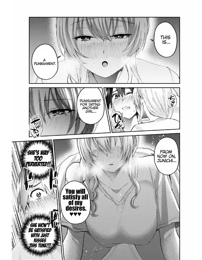 Hajimete no Gal Chapter 154 page 10
