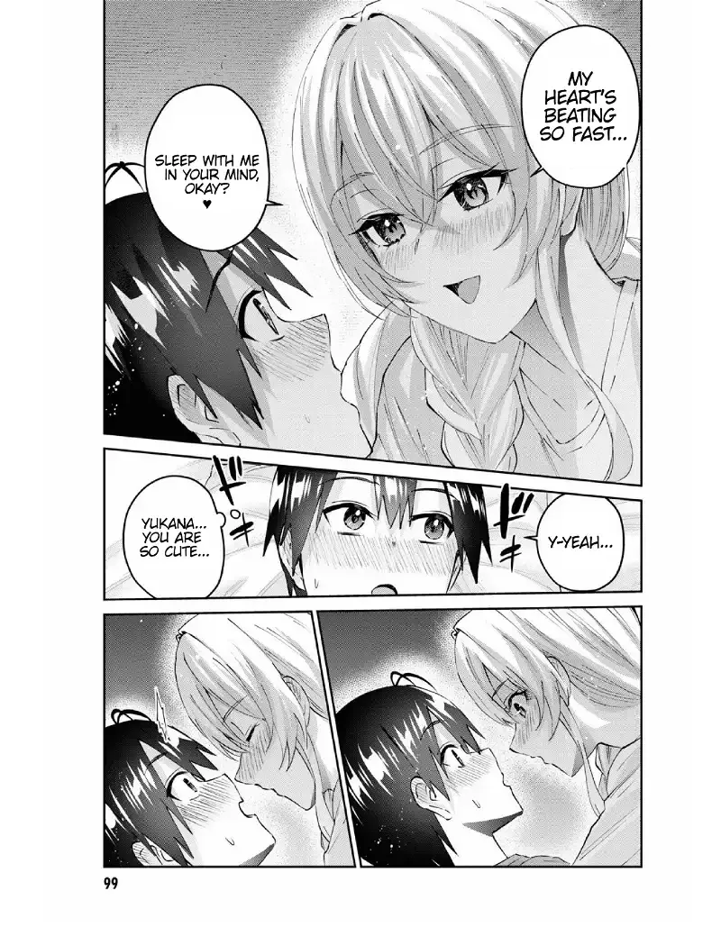 Hajimete no Gal Chapter 154 page 8