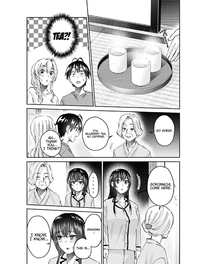 Hajimete no Gal Chapter 154 page 13