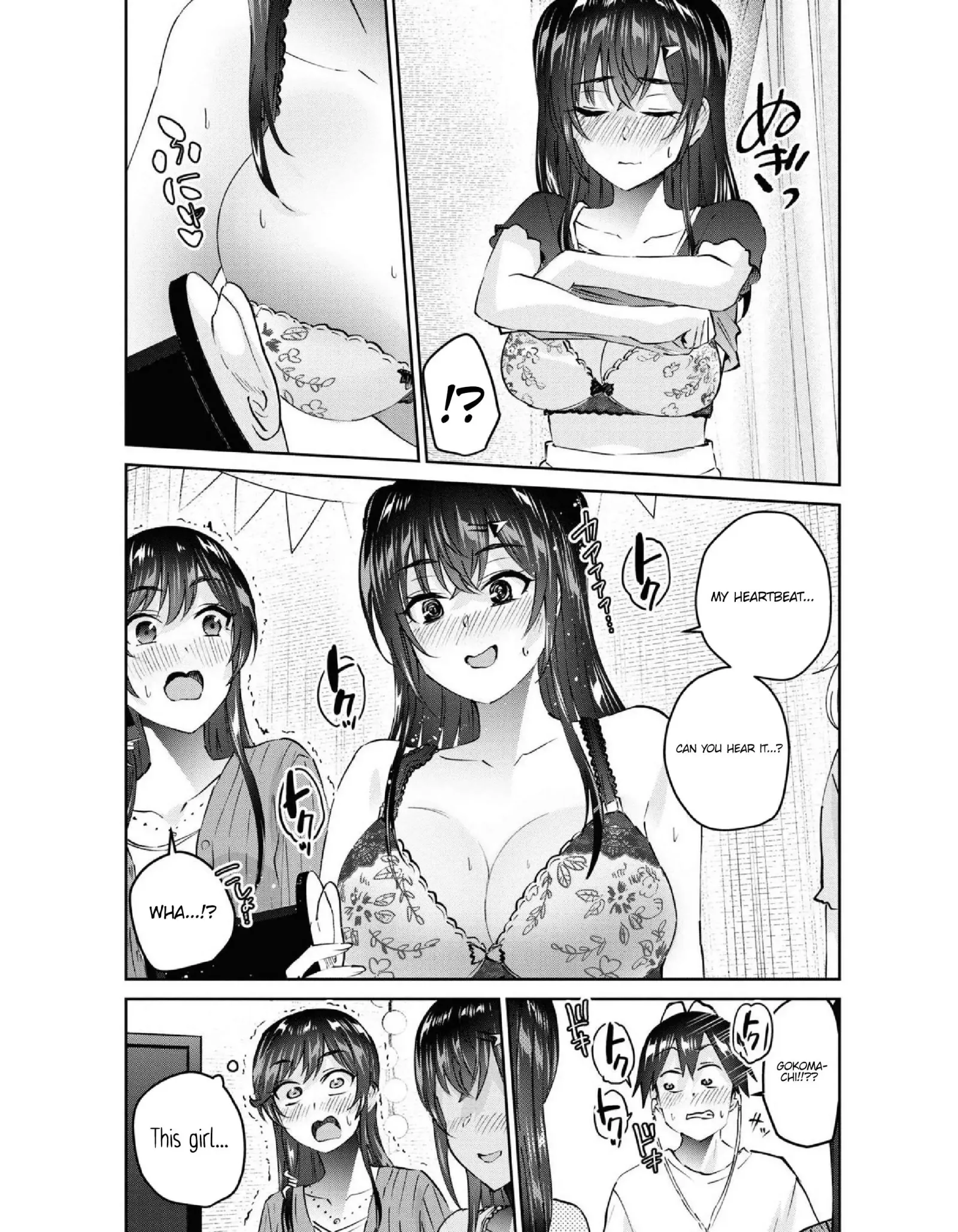 Hajimete no Gal Chapter 156 page 12